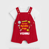 First Ayudha Puja Special Dungaree Set | Custom Baby Outfit for Navratri Celebration - RED - 0 - 5 Months Old (Chest 18")