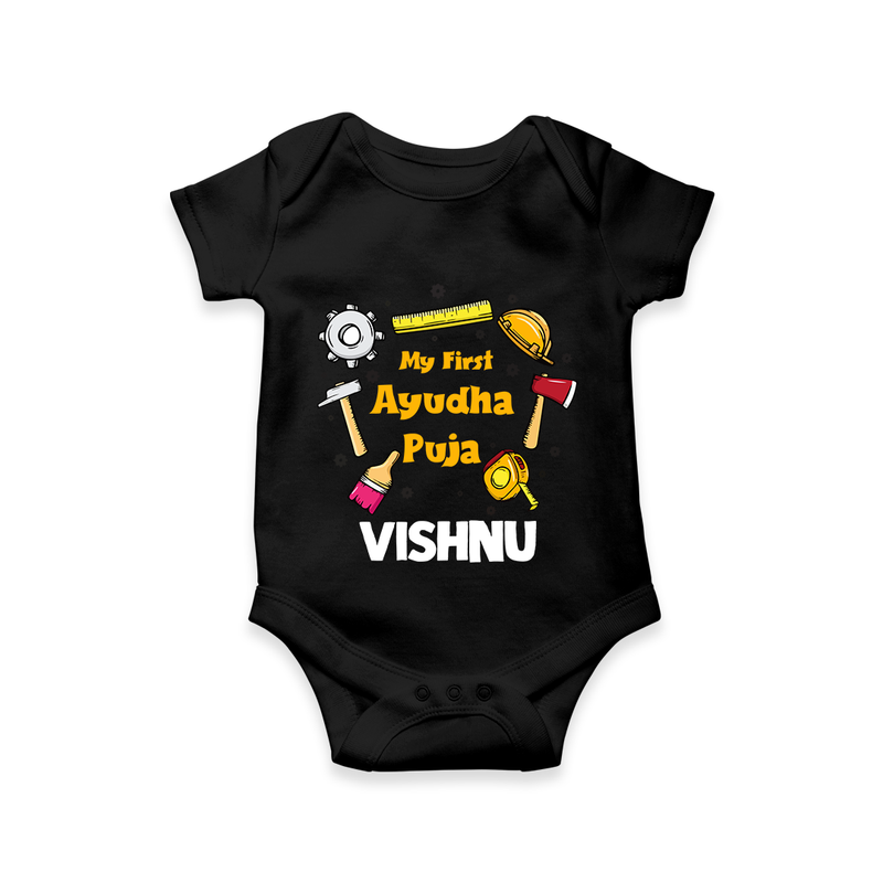 First Ayudha Puja Special Romper | Custom Baby Outfit for Navratri Celebration - BLACK - New Born (Chest 14")