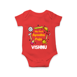 First Ayudha Puja Special Romper | Custom Baby Outfit for Navratri Celebration - RED - New Born (Chest 14")