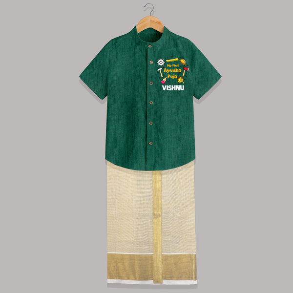 First Ayudha Puja Special Shirt and Dhoti | Custom Baby Outfit for Navratri Celebration - DARK GREEN - 0 - 6 Months Old (Chest-23") (Dhoti length-14")