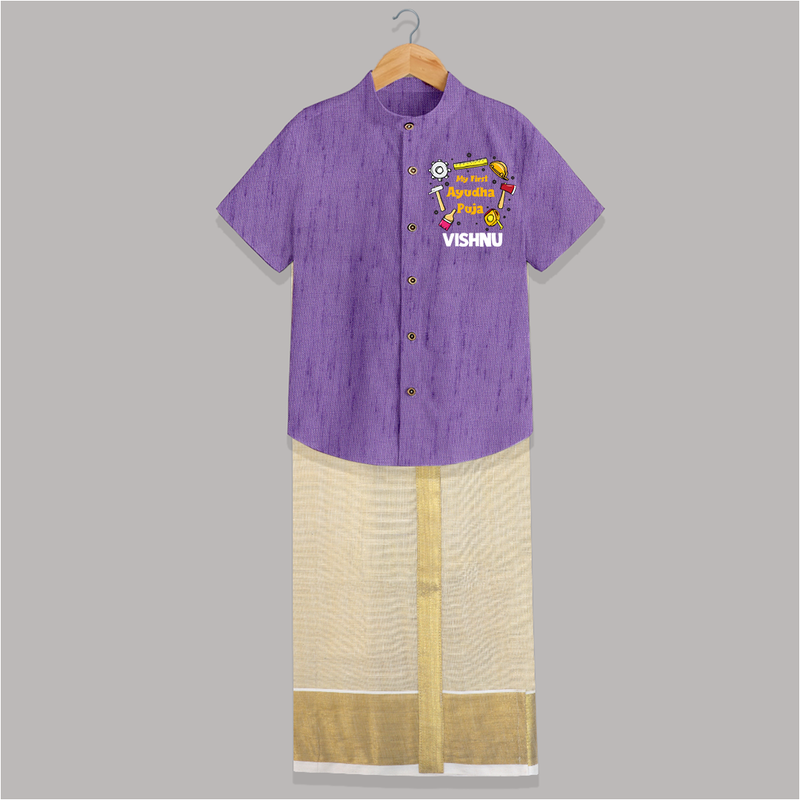 First Ayudha Puja Special Shirt and Dhoti | Custom Baby Outfit for Navratri Celebration - ROYAL PURPLE - 0 - 6 Months Old (Chest-23") (Dhoti length-14")