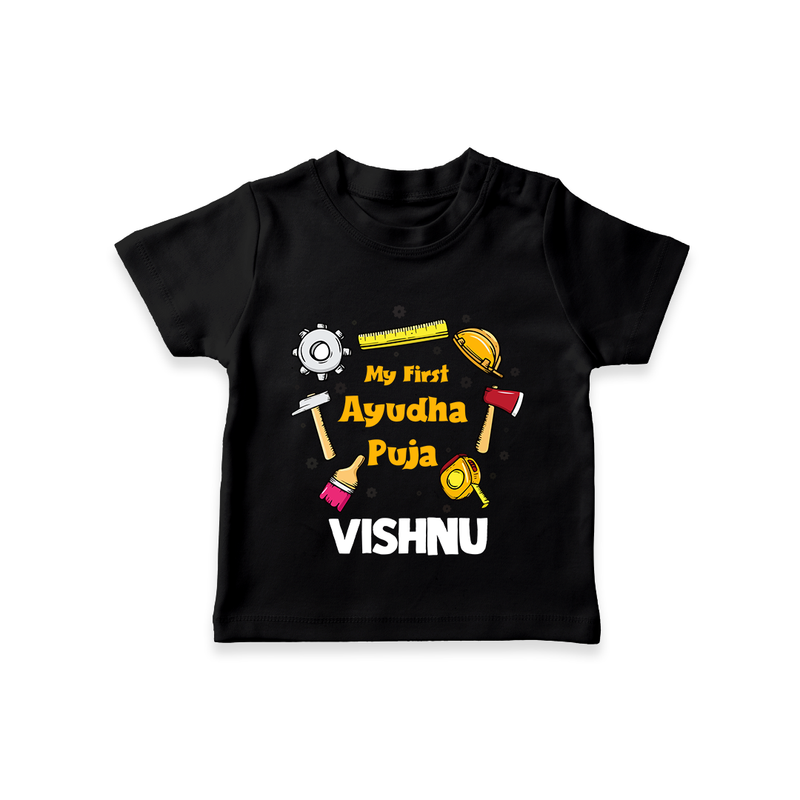 First Ayudha Puja Special T-Shirt | Custom Baby Outfit for Navratri Celebration - BLACK - 0-5 Months Old (Chest 17")