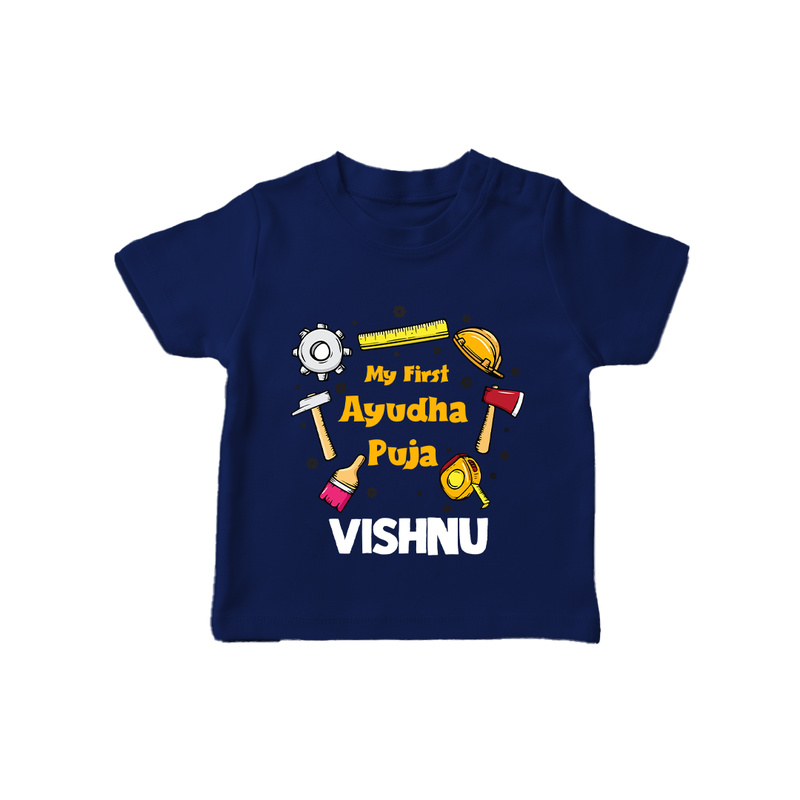 First Ayudha Puja Special T-Shirt | Custom Baby Outfit for Navratri Celebration - NAVY BLUE - 0-5 Months Old (Chest 17")