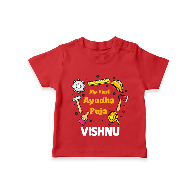 First Ayudha Puja Special T-Shirt | Custom Baby Outfit for Navratri Celebration - RED - 0-5 Months Old (Chest 17")