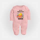 My First Ayudha Puja Workshop Full Body Suit - BABY PINK - New Born (Chest 7.5")