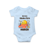 Baby's First Ayudha Puja Romper | Custom Festival Outfit for Little Ones - BABY BLUE - New Born (Chest 14")