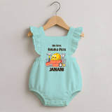 My First Ayudha Puja Workshop Romper Frock - MINT GREEN - 0 - 3 Months Old (Chest 19")