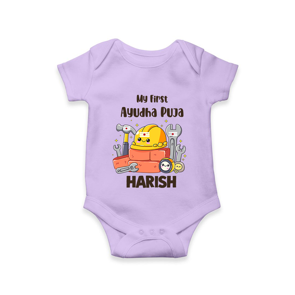 Baby's First Ayudha Puja Romper | Custom Festival Outfit for Little Ones - LILAC - New Born (Chest 14")