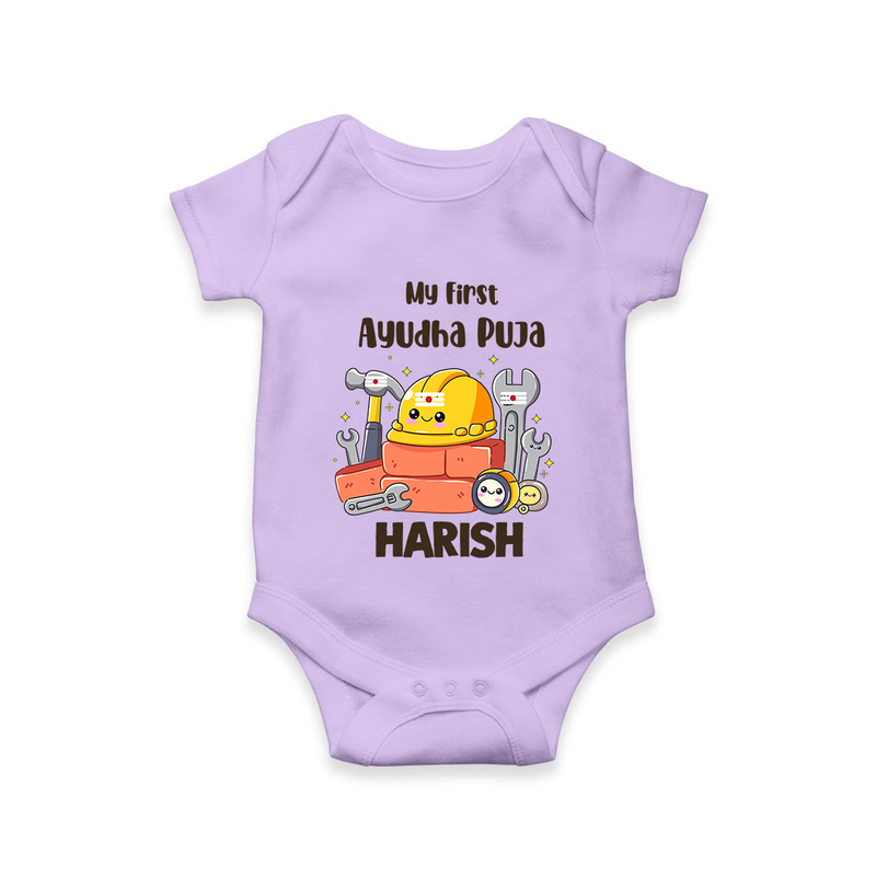 Baby's First Ayudha Puja Romper | Custom Festival Outfit for Little Ones - LILAC - New Born (Chest 14")