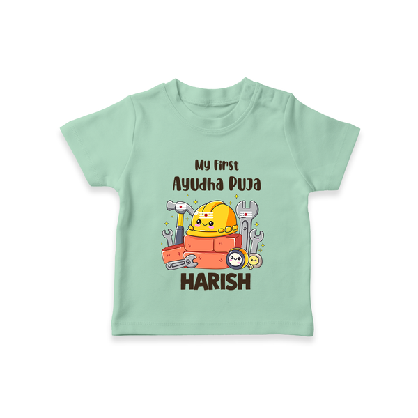 Baby's First Ayudha Puja T-Shirt | Custom Festival Outfit for Little Ones - MINT GREEN - 0-5 Months Old (Chest 17")
