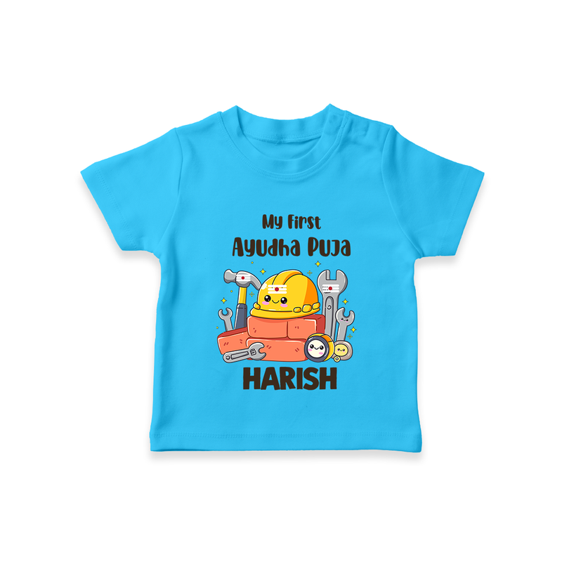 Baby's First Ayudha Puja T-Shirt | Custom Festival Outfit for Little Ones - SKY BLUE - 0-5 Months Old (Chest 17")