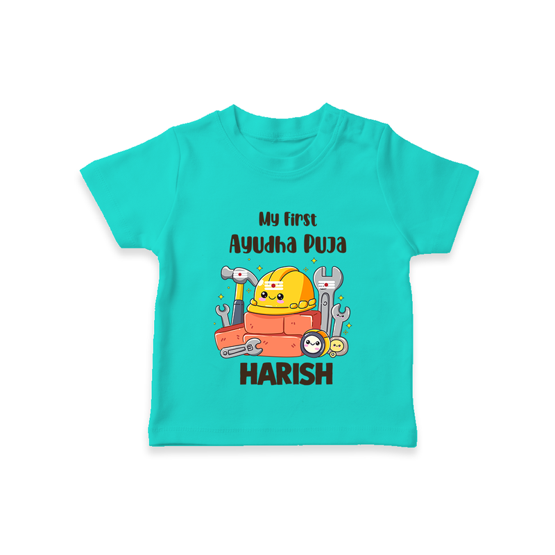 Baby's First Ayudha Puja T-Shirt | Custom Festival Outfit for Little Ones - TEAL - 0-5 Months Old (Chest 17")