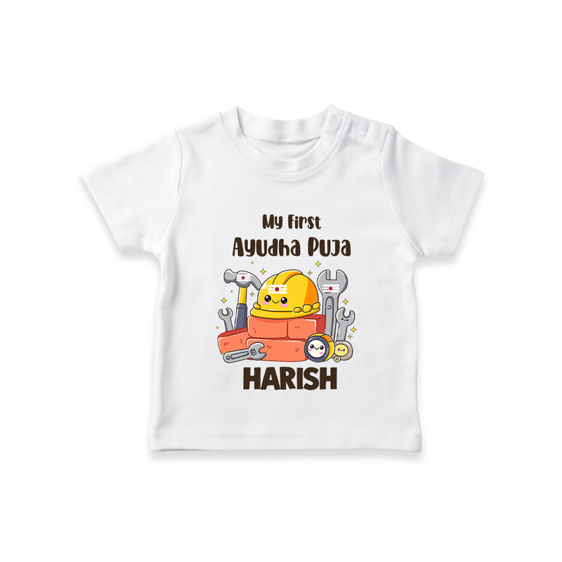 Baby's First Ayudha Puja T-Shirt | Custom Festival Outfit for Little Ones - WHITE - 0-5 Months Old (Chest 17")