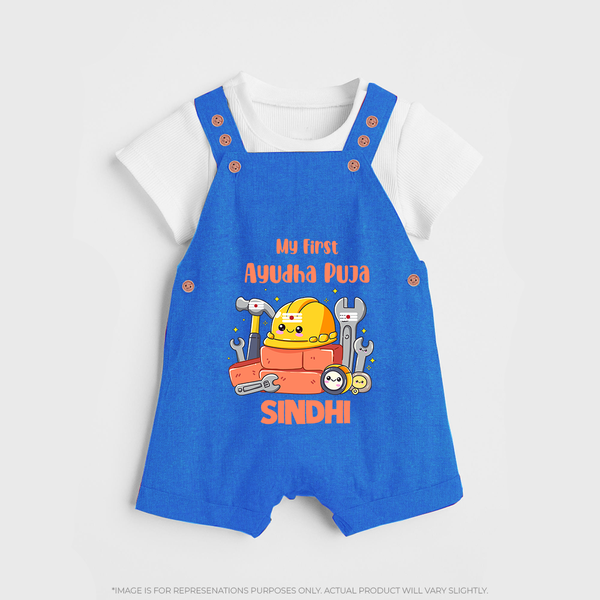 Baby's First Ayudha Puja Dungaree Set | Custom Festival Outfit for Little Ones - COBALT BLUE - 0 - 5 Months Old (Chest 18")