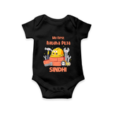 Baby's First Ayudha Puja Romper | Custom Festival Outfit for Little Ones - BLACK - New Born (Chest 14")