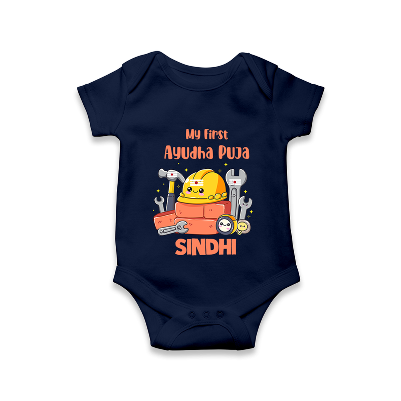 Baby's First Ayudha Puja Romper | Custom Festival Outfit for Little Ones - NAVY BLUE - New Born (Chest 14")