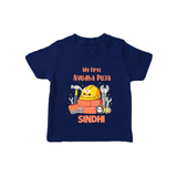 Baby's First Ayudha Puja T-Shirt | Custom Festival Outfit for Little Ones - NAVY BLUE - 0-5 Months Old (Chest 17")