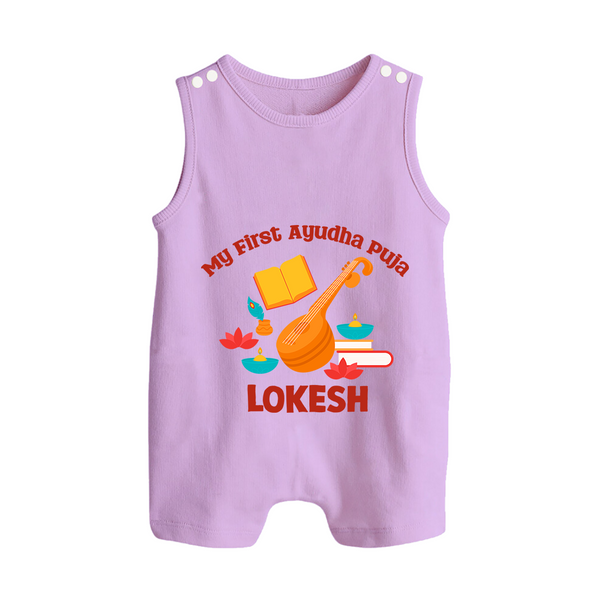 Tiny Festival Star Ayudha Puja Romper Suit | Personalized Baby Outfit - LILAC - 0 - 5 Months Old (Chest 18")