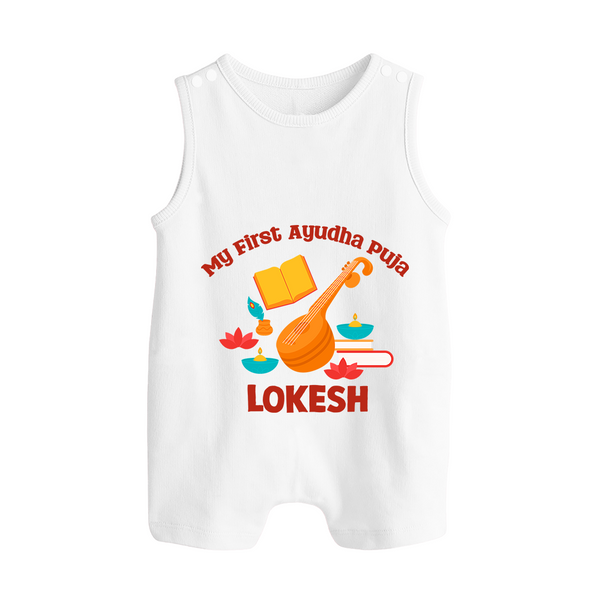 My First Ayudha Puja Melody Button Romper - WHITE - New Born (Chest 18")