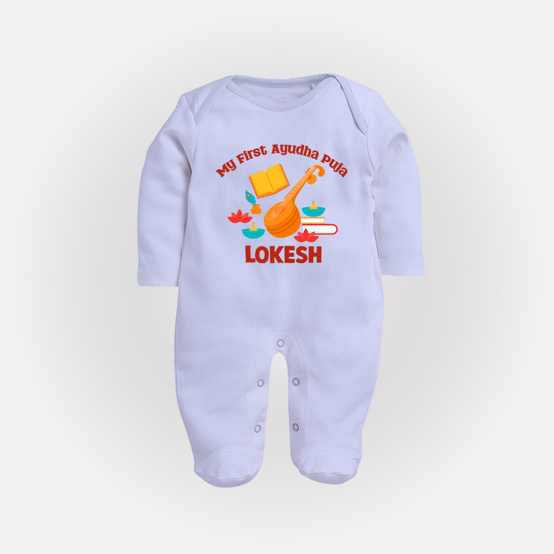 Tiny Festival Star Ayudha Puja Sleep Suit | Personalized Baby Outfit - BABY BLUE - New Born (Chest 7.5")