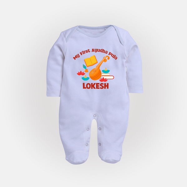 My First Ayudha Puja Melody Full Body Suit - BABY BLUE - New Born (Chest 7.5")
