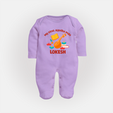 Tiny Festival Star Ayudha Puja Sleep Suit | Personalized Baby Outfit - LILAC - New Born (Chest 7.5")