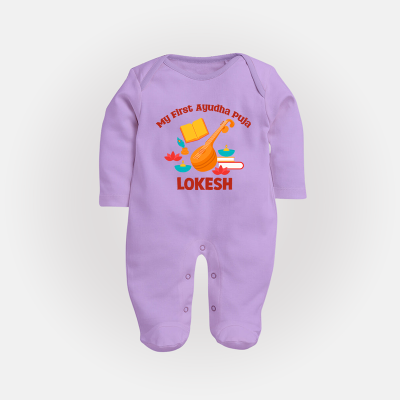 Tiny Festival Star Ayudha Puja Sleep Suit | Personalized Baby Outfit - LILAC - New Born (Chest 7.5")
