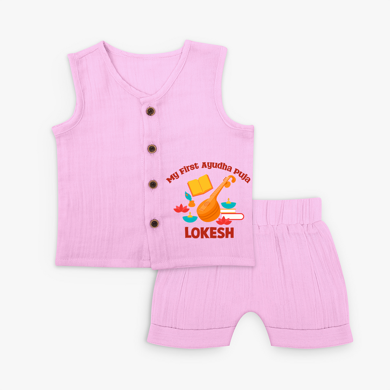 Tiny Festival Star Ayudha Puja Jabla Set | Personalized Baby Outfit - BABY PINK - 0 - 3 Months Old (Chest 9.8")