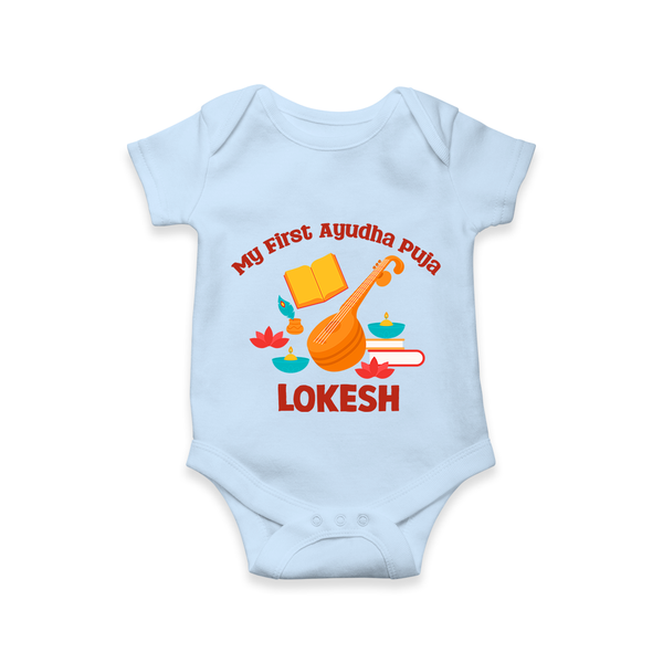 My First Ayudha Puja Melody Romper - BABY BLUE - New Born (Chest 14")