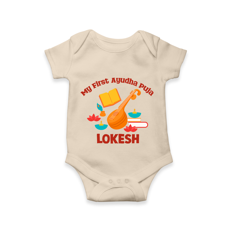 Tiny Festival Star Ayudha Puja Romper | Personalized Baby Outfit - IVORY - New Born (Chest 14")