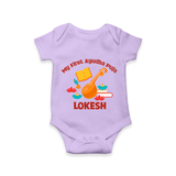 Tiny Festival Star Ayudha Puja Romper | Personalized Baby Outfit - LILAC - New Born (Chest 14")
