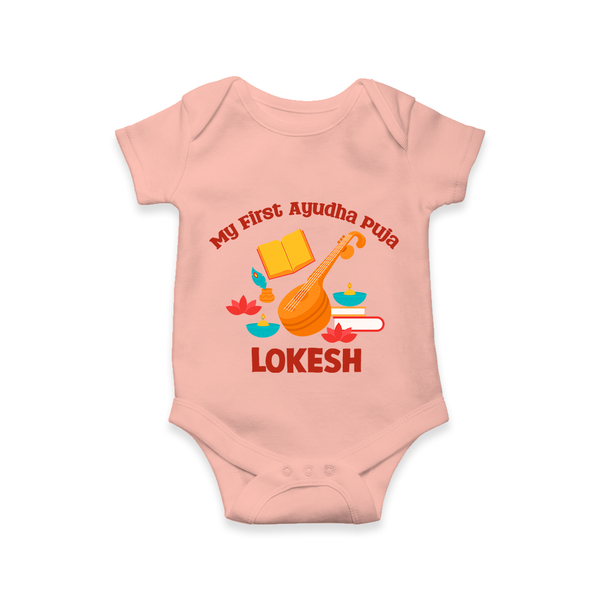 My First Ayudha Puja Melody Romper - PEACH - New Born (Chest 14")