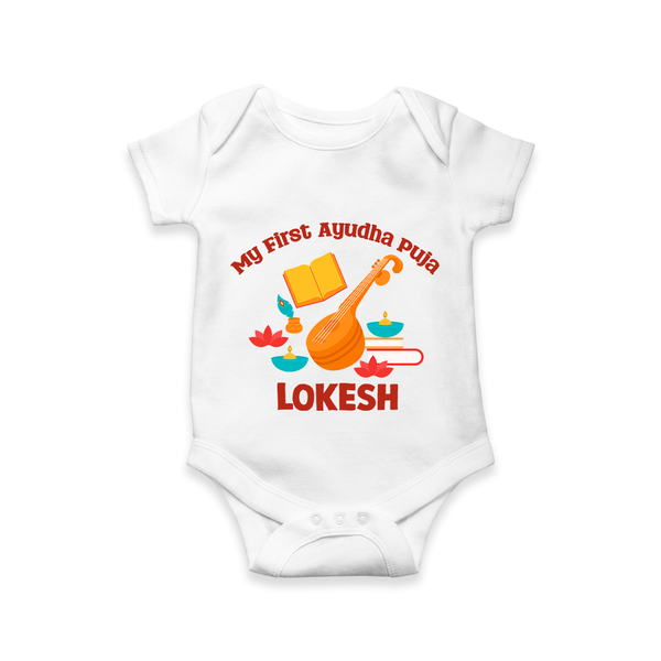 My First Ayudha Puja Melody Romper - WHITE - New Born (Chest 14")