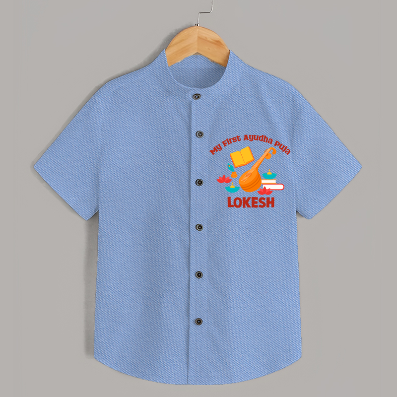 Tiny Festival Star Ayudha Puja Shirt | Personalized Baby Outfit - SKY BLUE - 0 - 6 Months Old (Chest 23")