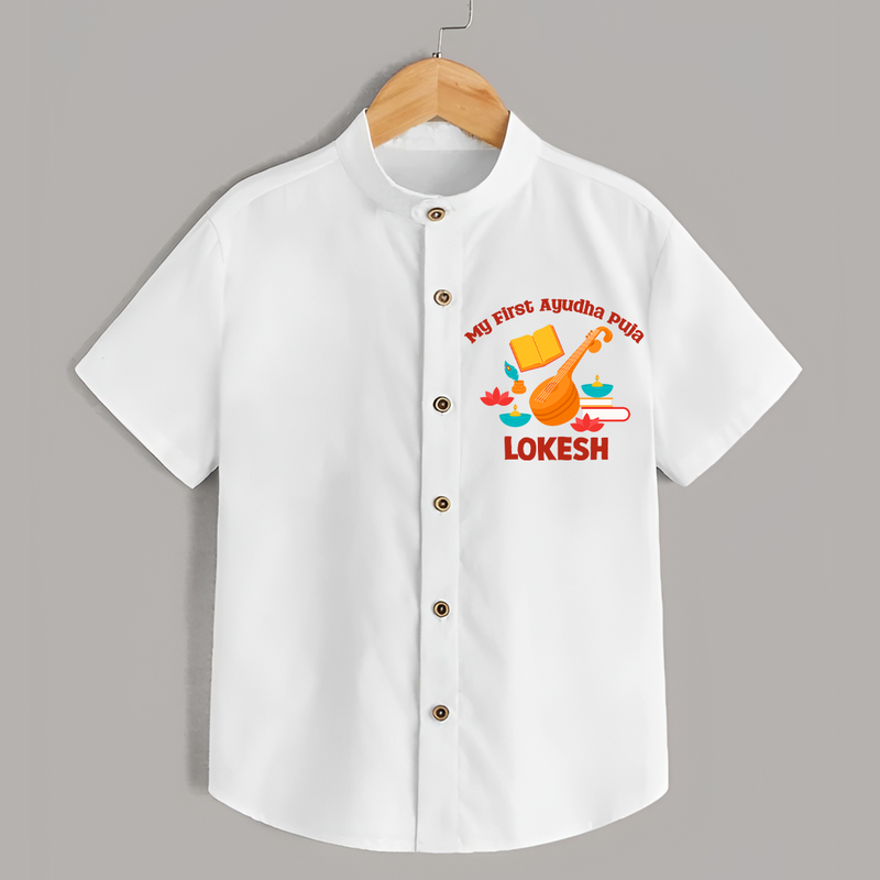 Tiny Festival Star Ayudha Puja Shirt | Personalized Baby Outfit - WHITE - 0 - 6 Months Old (Chest 23")