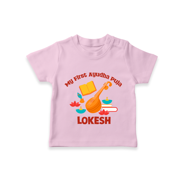 Tiny Festival Star Ayudha Puja T-Shirt | Personalized Baby Outfit - BABY PINK - 0-5 Months Old (Chest 17")