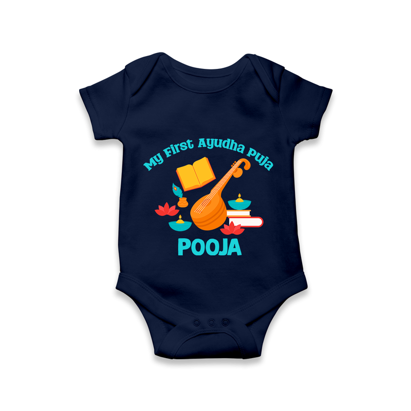 Tiny Festival Star Ayudha Puja Romper | Personalized Baby Outfit - NAVY BLUE - New Born (Chest 14")