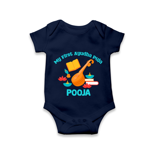 My First Ayudha Puja Melody Romper - NAVY BLUE - New Born (Chest 14")