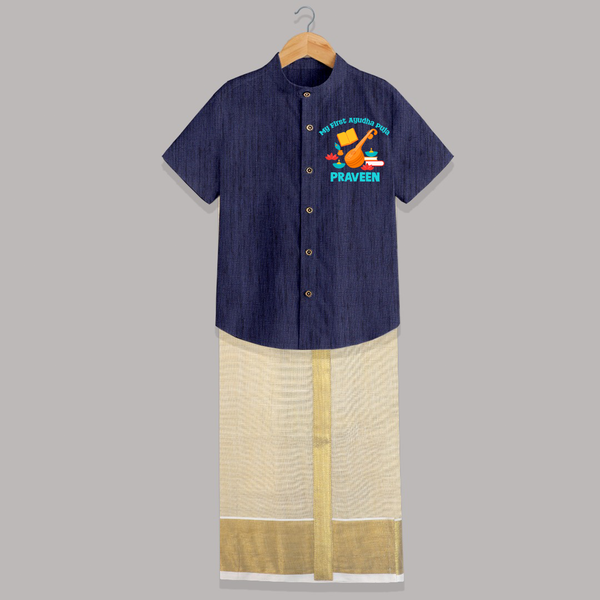 Tiny Festival Star Ayudha Puja Shirt and Dhoti | Personalized Baby Outfit - DARK BLUE - 0 - 6 Months Old (Chest-23") (Dhoti length-14")