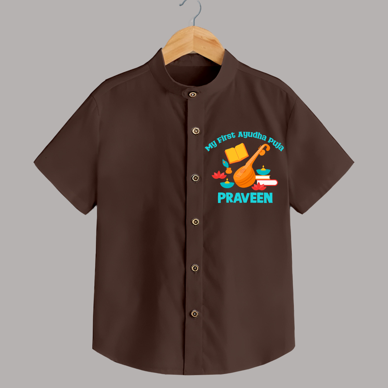 Tiny Festival Star Ayudha Puja Shirt | Personalized Baby Outfit - CHOCOLATE BROWN - 0 - 6 Months Old (Chest 23")