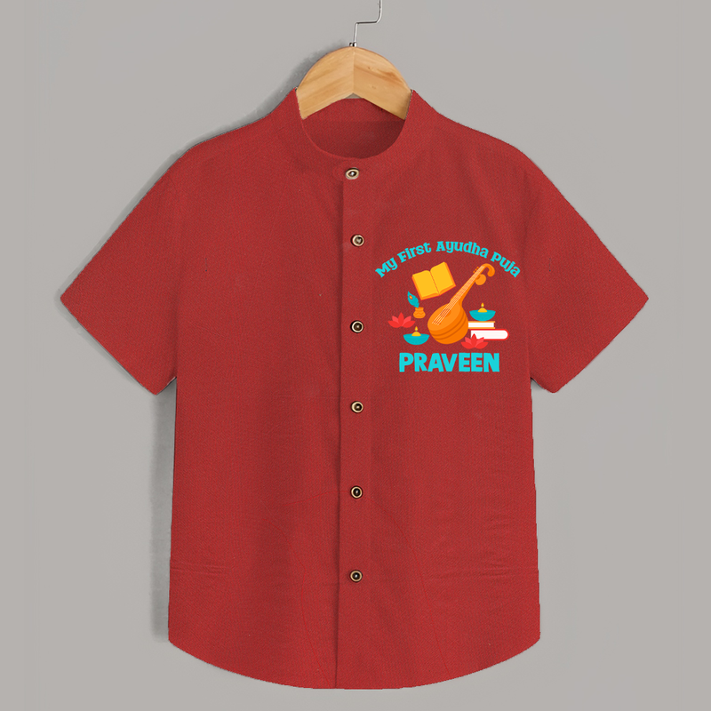 Tiny Festival Star Ayudha Puja Shirt | Personalized Baby Outfit - RED - 0 - 6 Months Old (Chest 23")