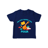 Tiny Festival Star Ayudha Puja T-Shirt | Personalized Baby Outfit - NAVY BLUE - 0-5 Months Old (Chest 17")