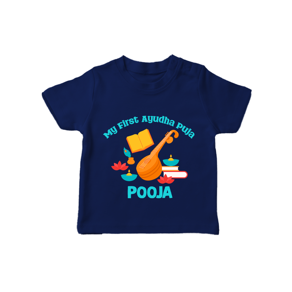 Tiny Festival Star Ayudha Puja T-Shirt | Personalized Baby Outfit - NAVY BLUE - 0-5 Months Old (Chest 17")