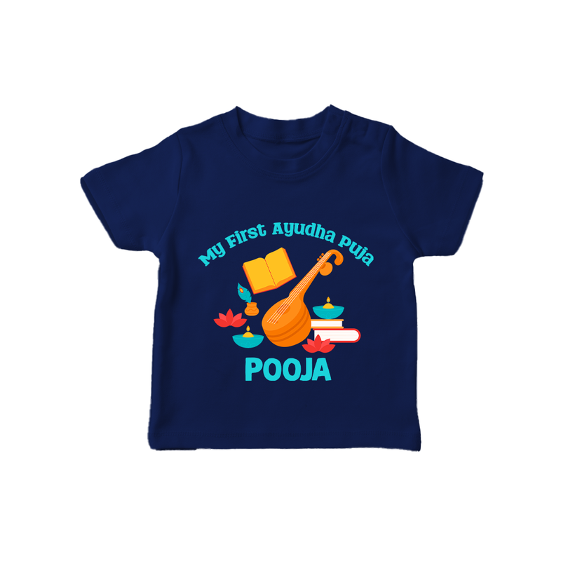 Tiny Festival Star Ayudha Puja T-Shirt | Personalized Baby Outfit - NAVY BLUE - 0-5 Months Old (Chest 17")