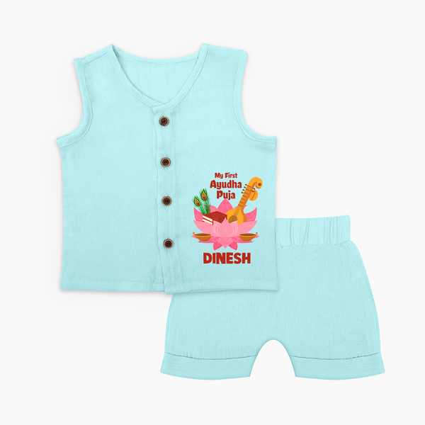 My First Ayudha Puja Divine Blessings Jabla Set - BABY BLUE - 0 - 3 Months Old (Chest 9.8")