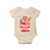Little Devotee Ayudha Puja Romper | Personalized Baby Outfit for Celebration - IVORY - New Born (Chest 14")