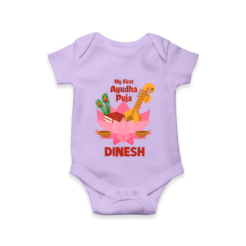 Little Devotee Ayudha Puja Romper | Personalized Baby Outfit for Celebration - LILAC - New Born (Chest 14")