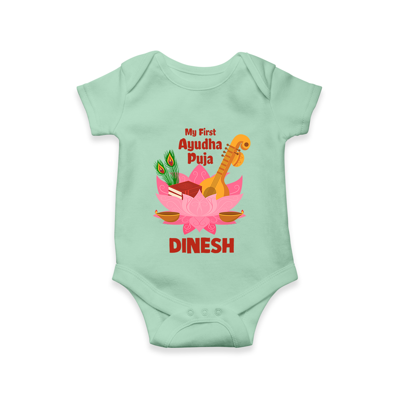 Little Devotee Ayudha Puja Romper | Personalized Baby Outfit for Celebration - MINT GREEN - New Born (Chest 14")
