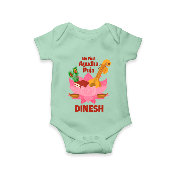 My First Ayudha Puja Divine Blessings Romper - MINT GREEN - New Born (Chest 14")