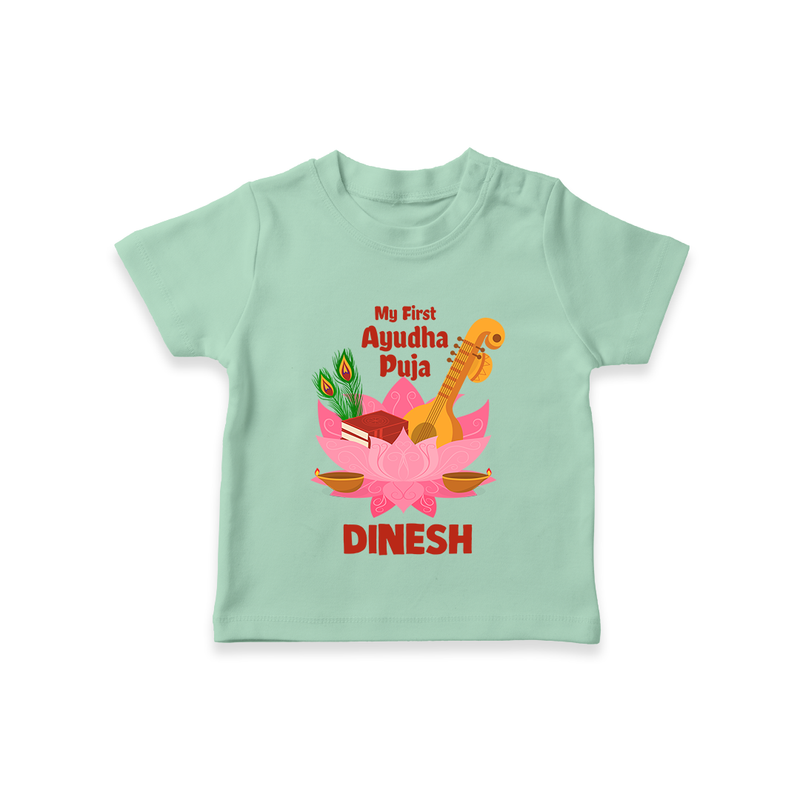 Little Devotee Ayudha Puja T-Shirt | Personalized Baby Outfit for Celebration - MINT GREEN - 0-5 Months Old (Chest 17")
